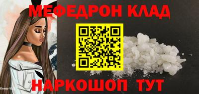 MDMA Premium VHQ Аргун