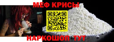 mix Гулькевичи