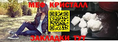 MDMA Premium VHQ Аргун