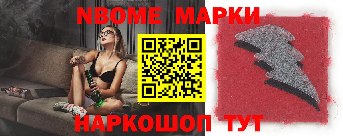 hydra ссылки  LSD-25 экстази кислота  Верхняя Салда  LSD-25 экстази ecstasy 