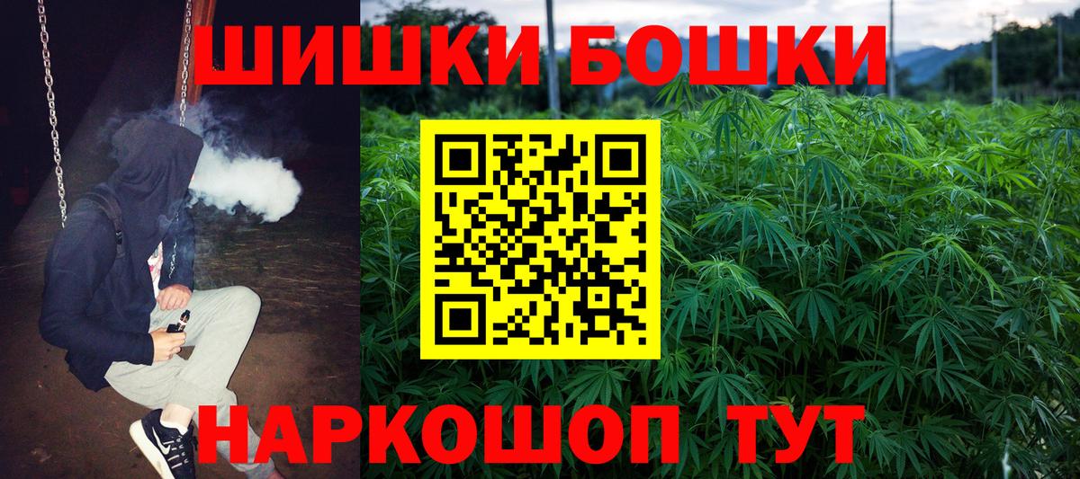 Каннабис сатива  Верхняя Салда  Бошки марихуана ГИДРОПОН  Канабис White Widow  МАРИХУАНА конопля 